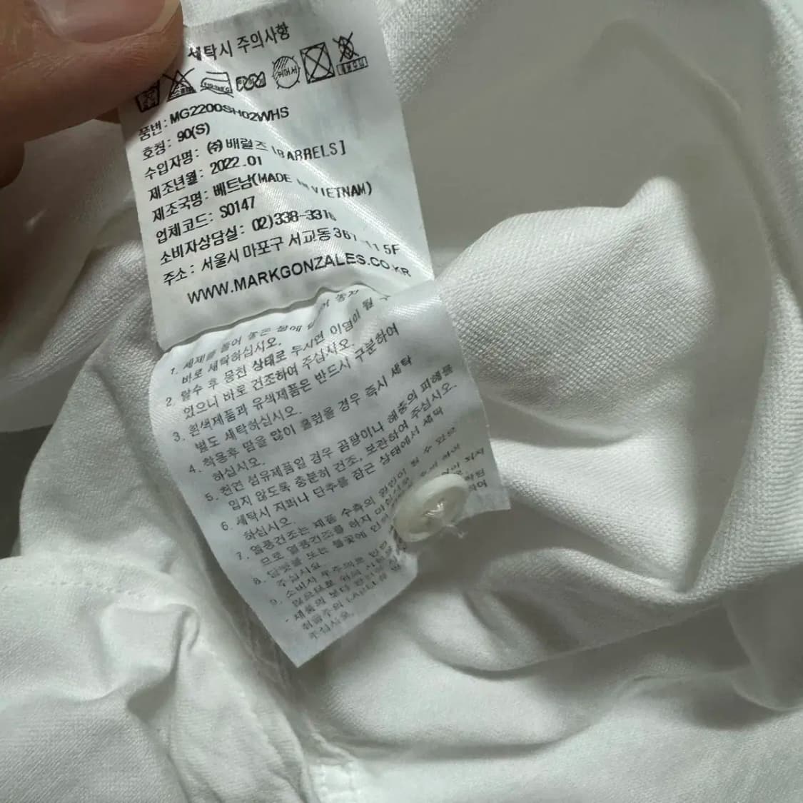 S 마크곤잘레스 화이트 셔츠 상품이미지6