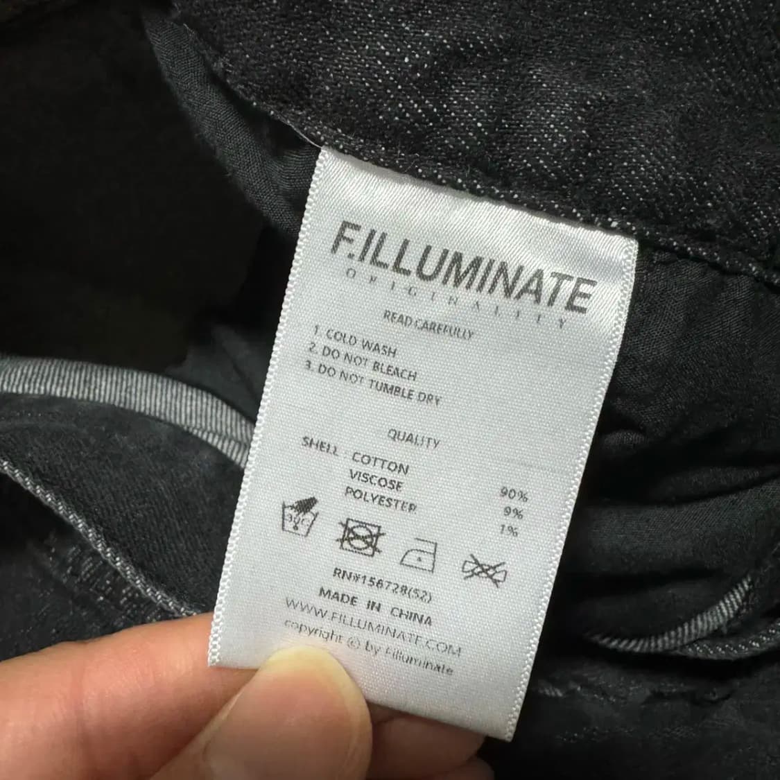 L 필루미네이트 흑청바지 와이드 상품이미지4