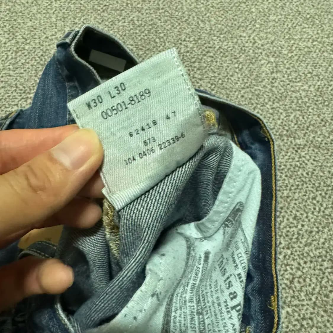 30 리바이스 501 청바지 상품이미지8