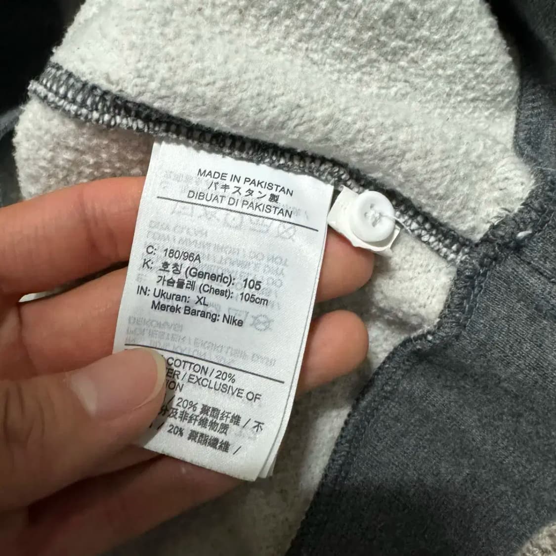 XL 나이키 클럽 플리스 폴로 셔츠 상품이미지5