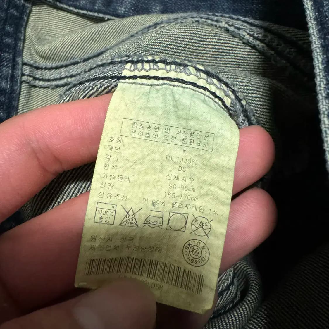 M 타미힐피거 데님 자켓 여성 상품이미지4