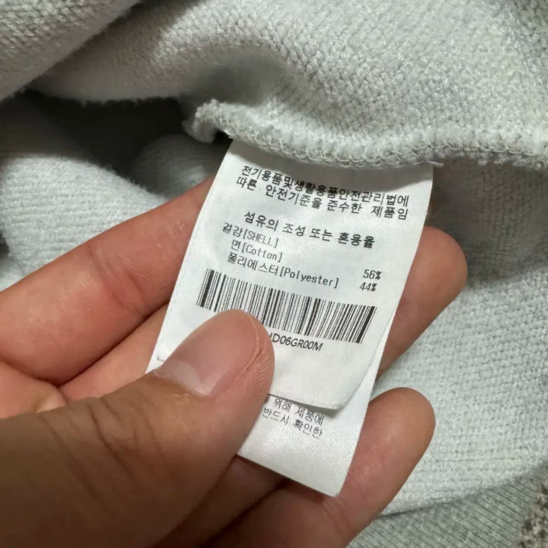 M Lee 후드티 상품이미지5