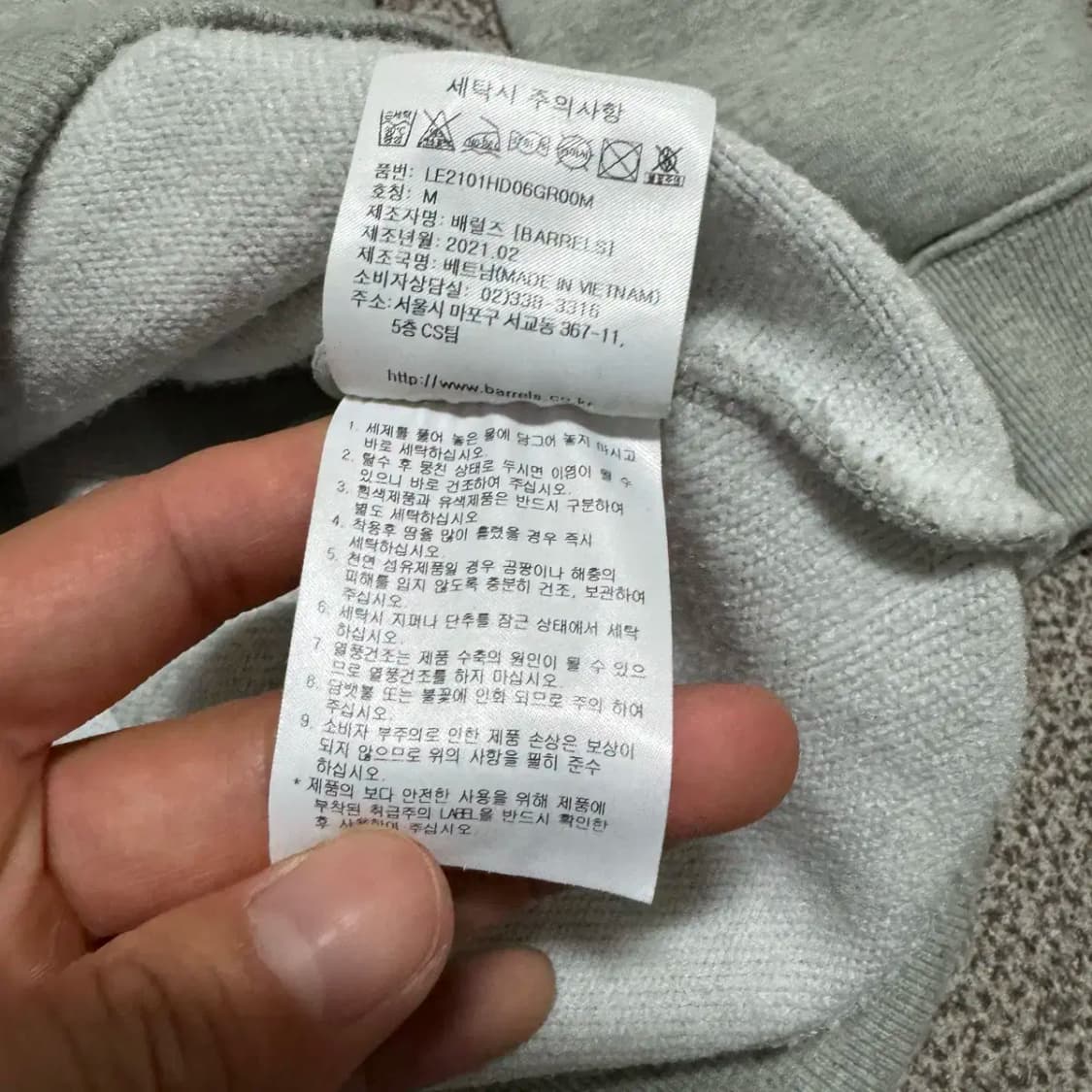 M Lee 후드티 상품이미지6