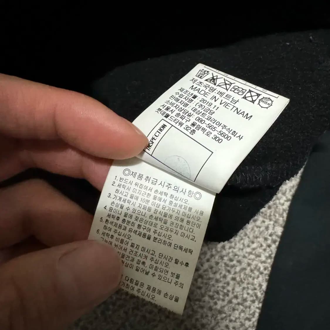 M 르꼬끄 후드집업 상품이미지5