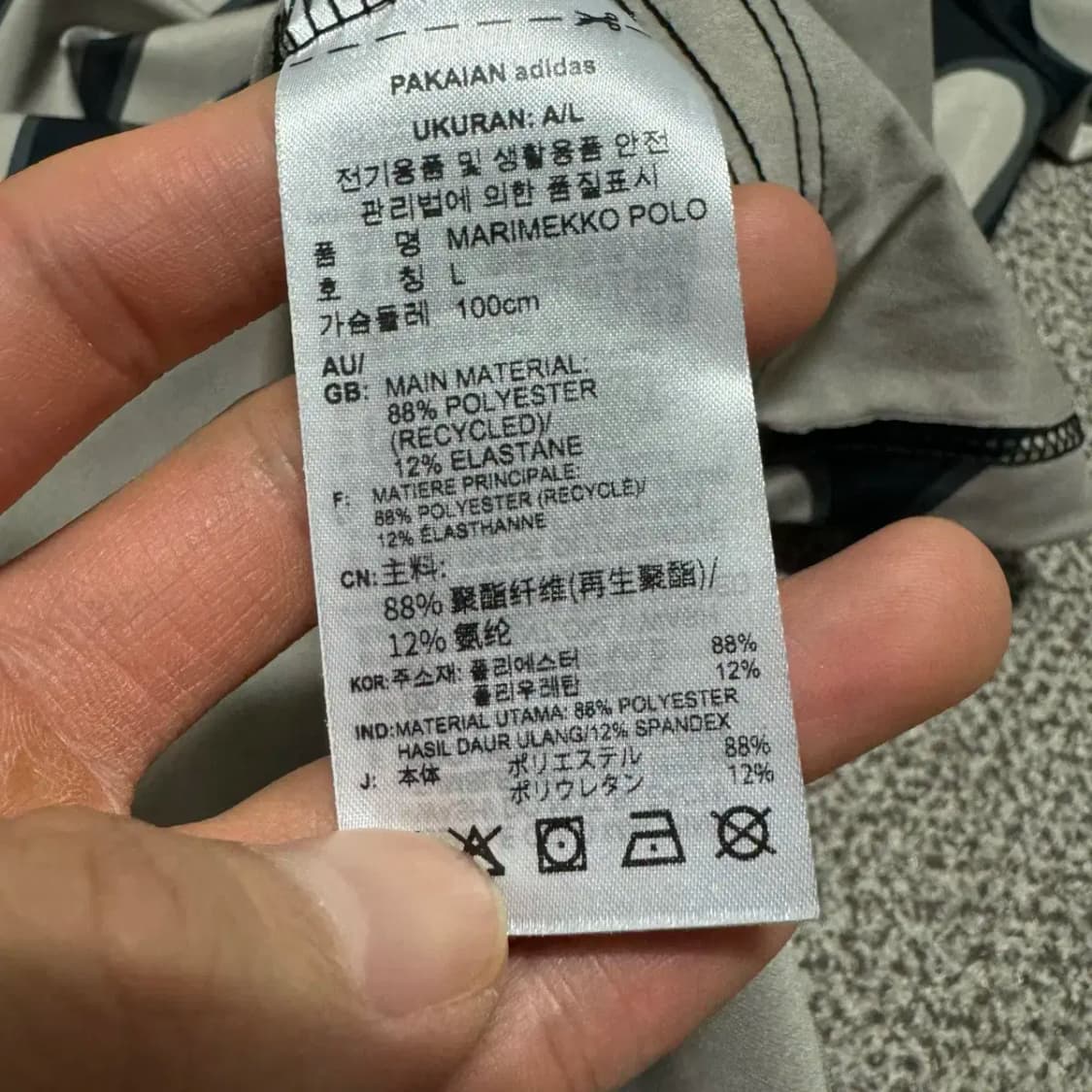 L 아디다스 마리메꼬 반팔 카라티 상품이미지5