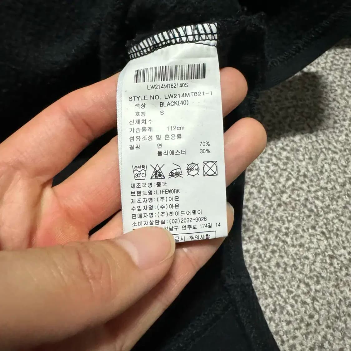 S 라이프워크 맨투맨 여성 상품이미지5