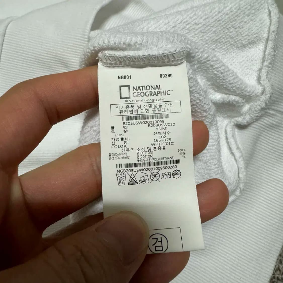 M 내셔널지오그래픽 맨투맨 상품이미지4