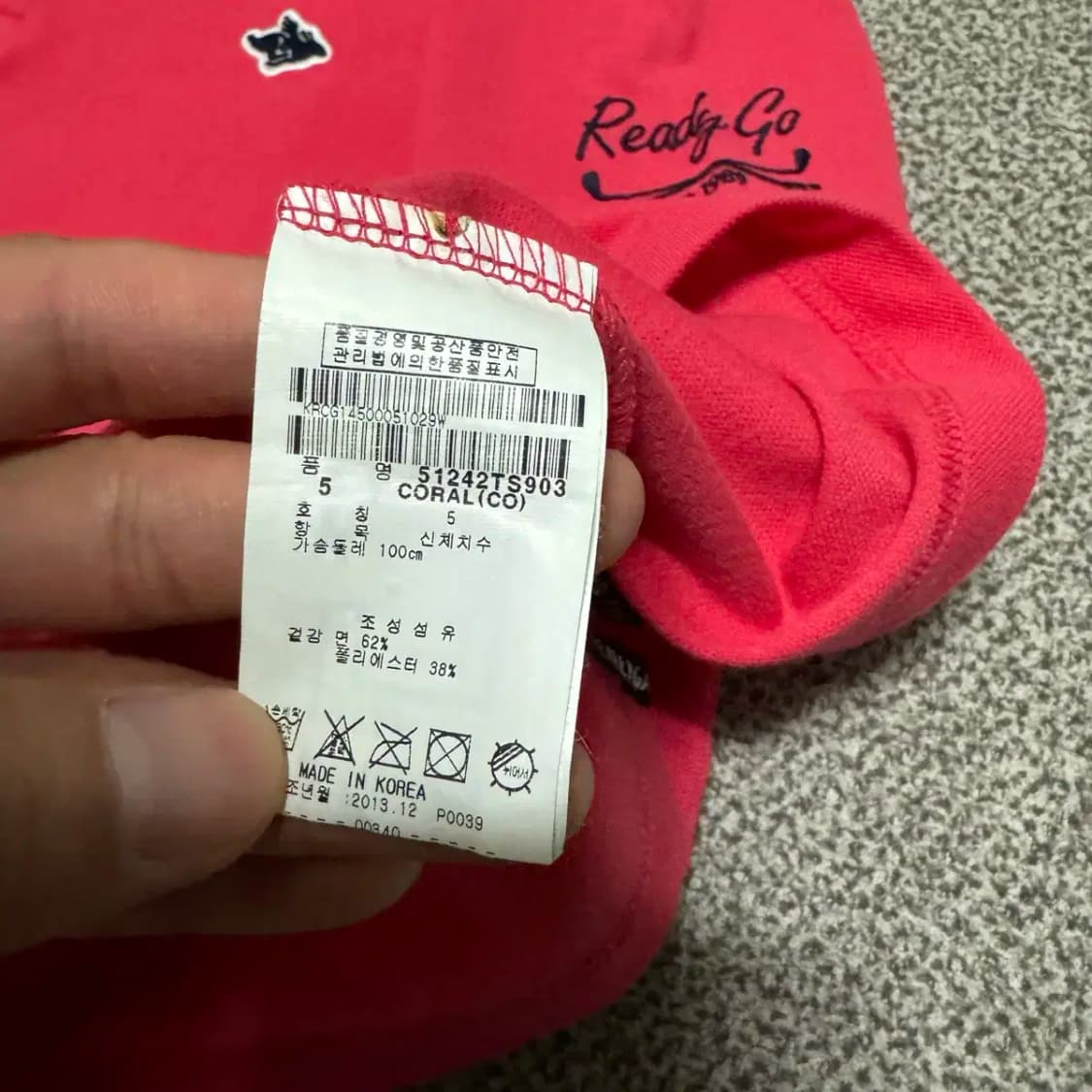 5 파리게이츠 반팔 카라티 상품이미지5