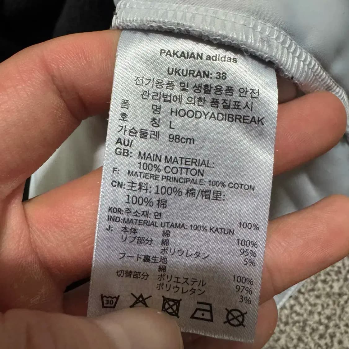 L 아디다스 아디브레이크 후드티 여성 상품이미지7