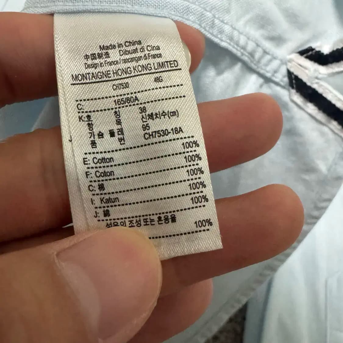 38 라코스테 헨리넥 셔츠 여성 상품이미지5