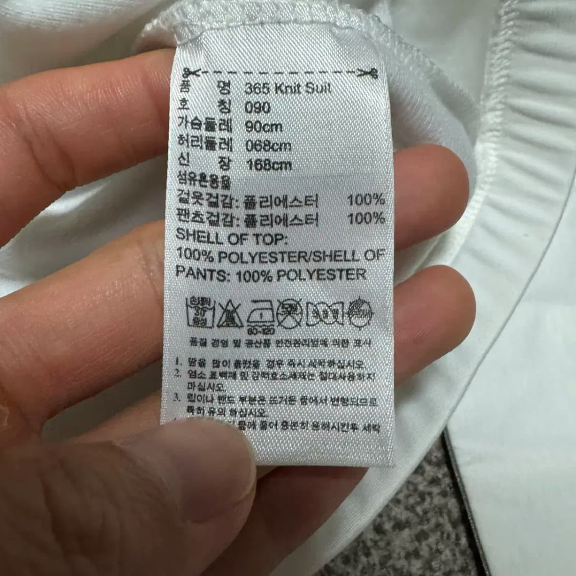 90 아디다스 집업 여성 상품이미지4