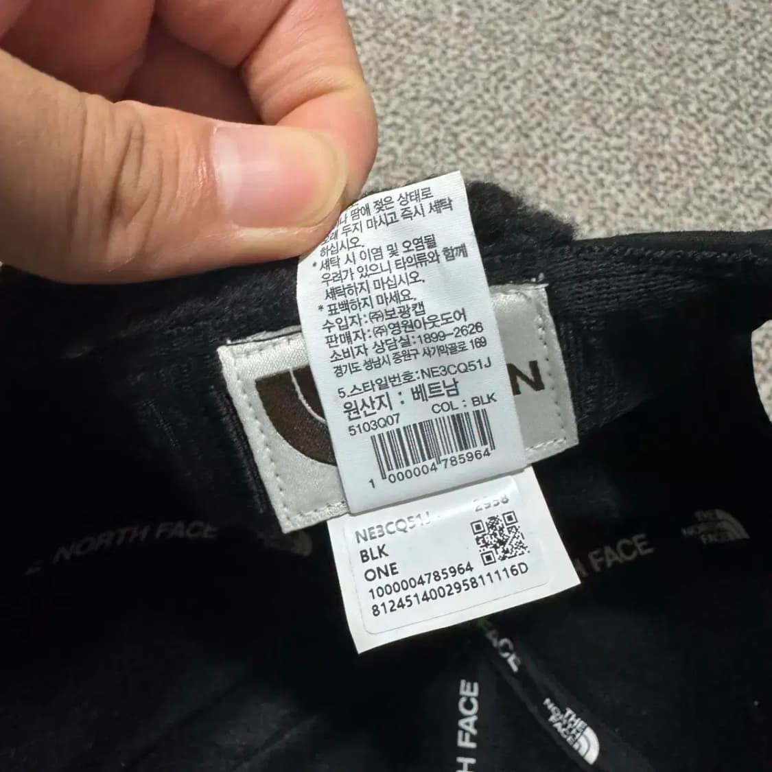 노스페이스 귀도리 모자 상품이미지7