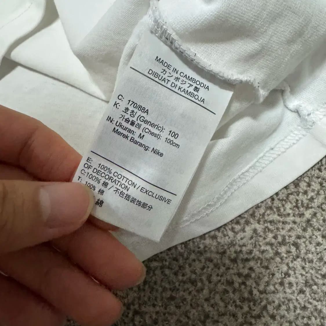 M 나이키 아트모스 NRG 반팔 상품이미지4