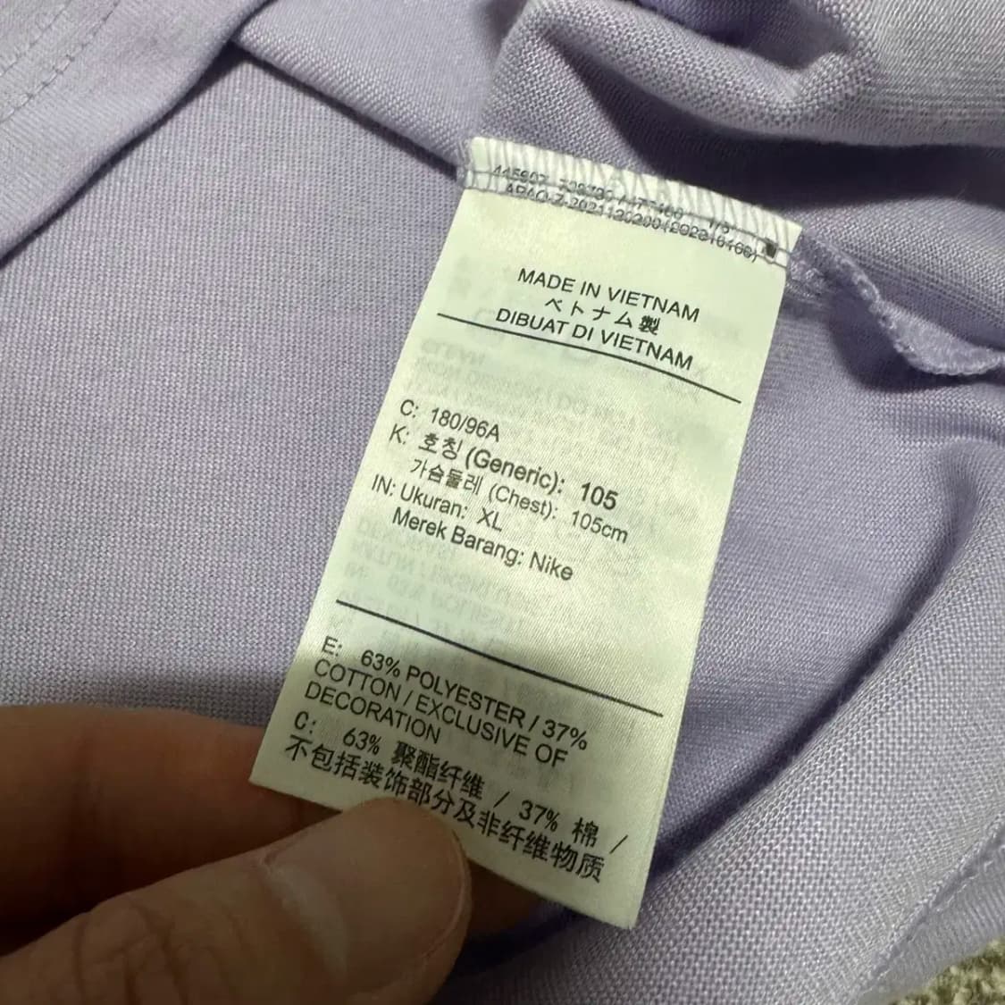 XL 나이키 acg 반팔 루즈핏 상품이미지4