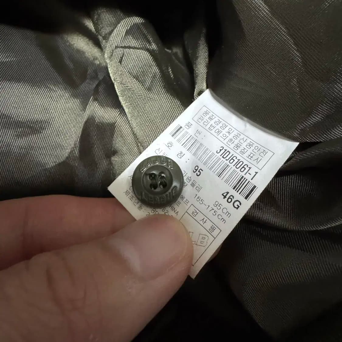 95 엠엘비 패딩 자켓 상품이미지4