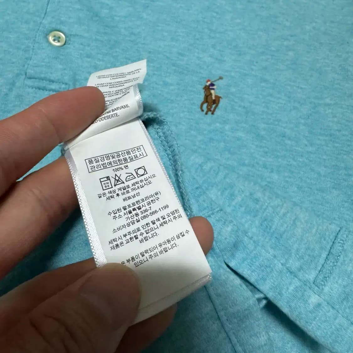 M 폴로랄프로렌 반팔 카라티 상품이미지6