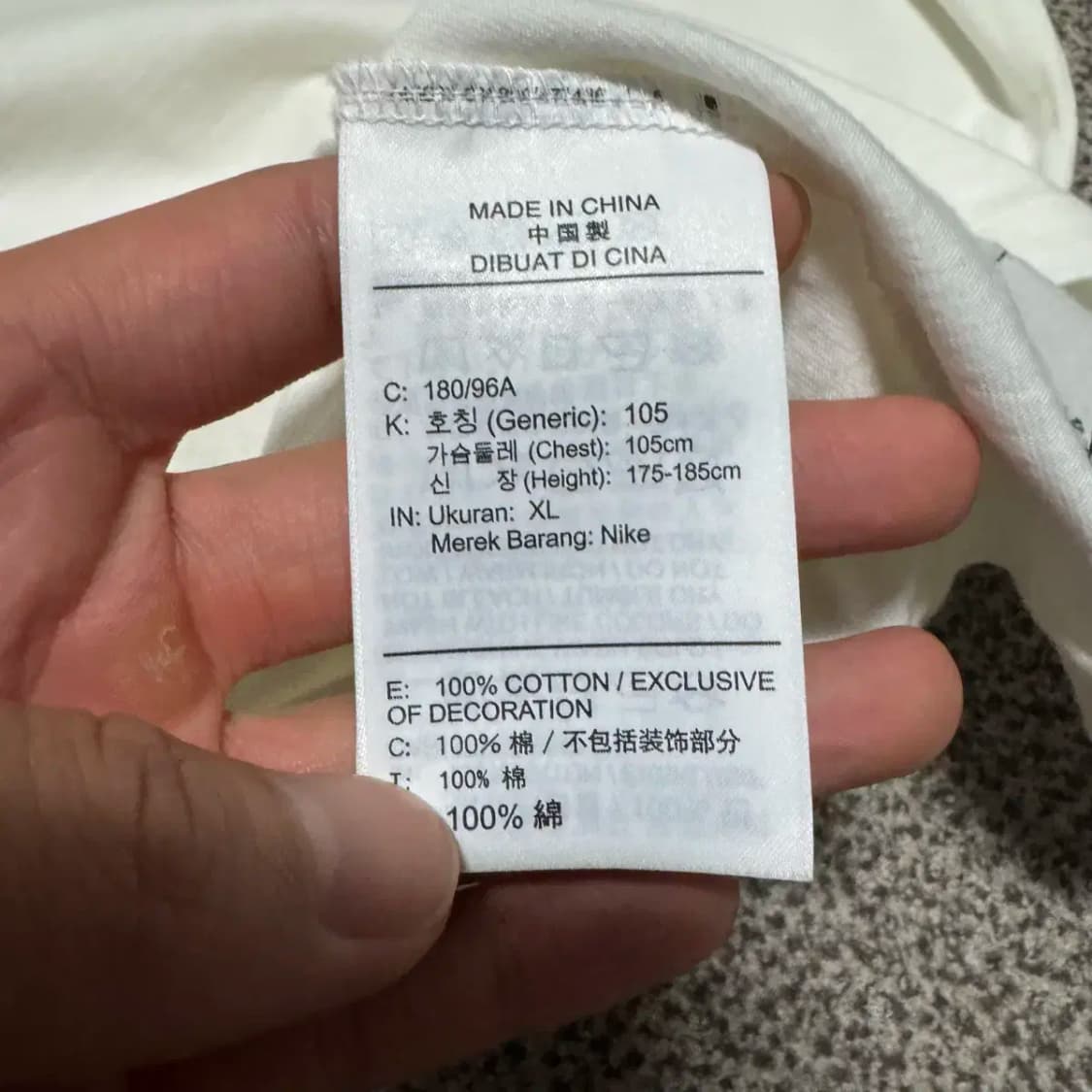 XL 나이키 조던 파리생제르망 긴팔 상품이미지7