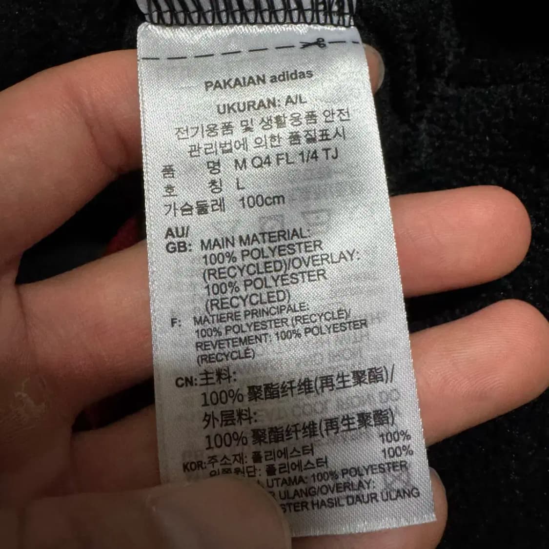 L 아디다스 플리스 반집업 상품이미지5