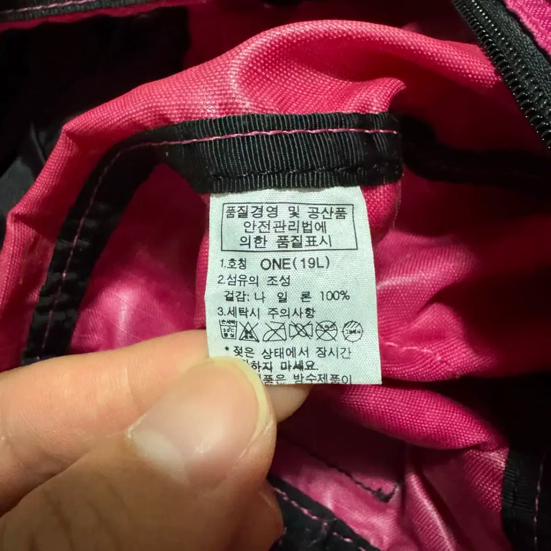 노스페이스 크로스백 상품이미지5