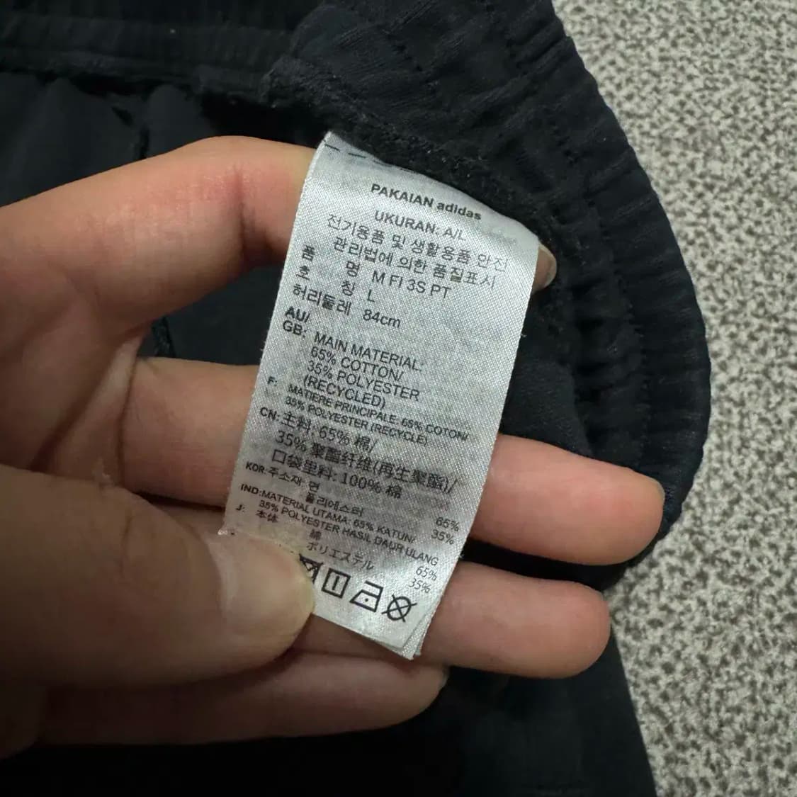 L 아디다스 팬츠 상품이미지5