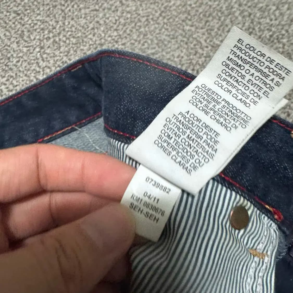 33 타미힐피거 데님 스커트 상품이미지6