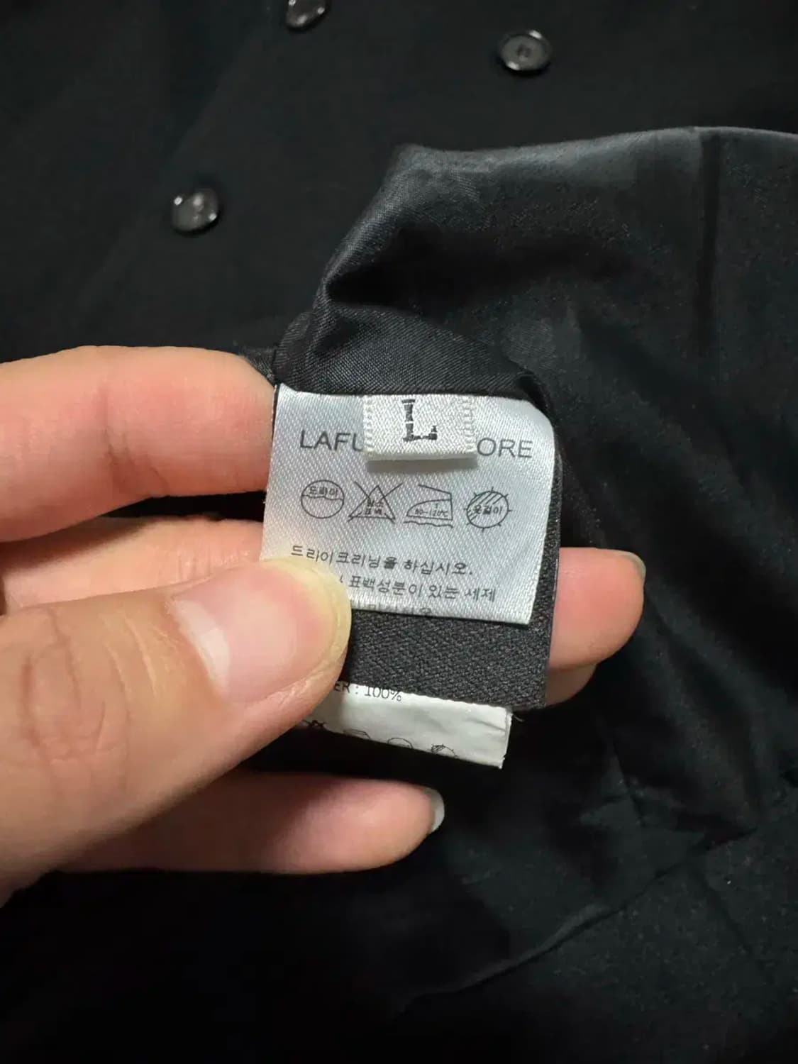 L 라퍼지스토어 울 코트 상품이미지3