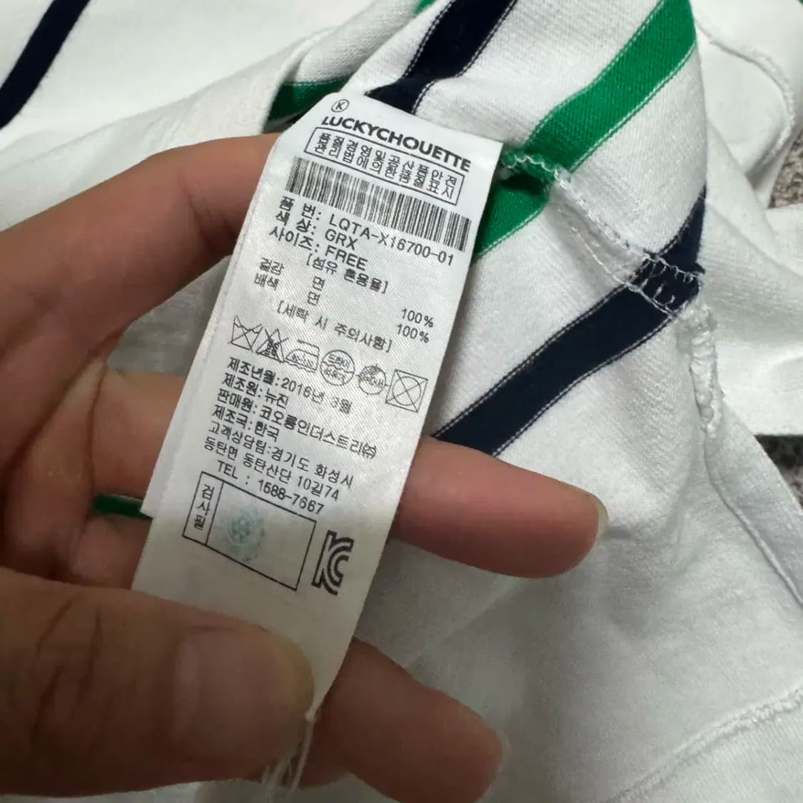 F 럭키슈에뜨 반팔 7부 상품이미지5