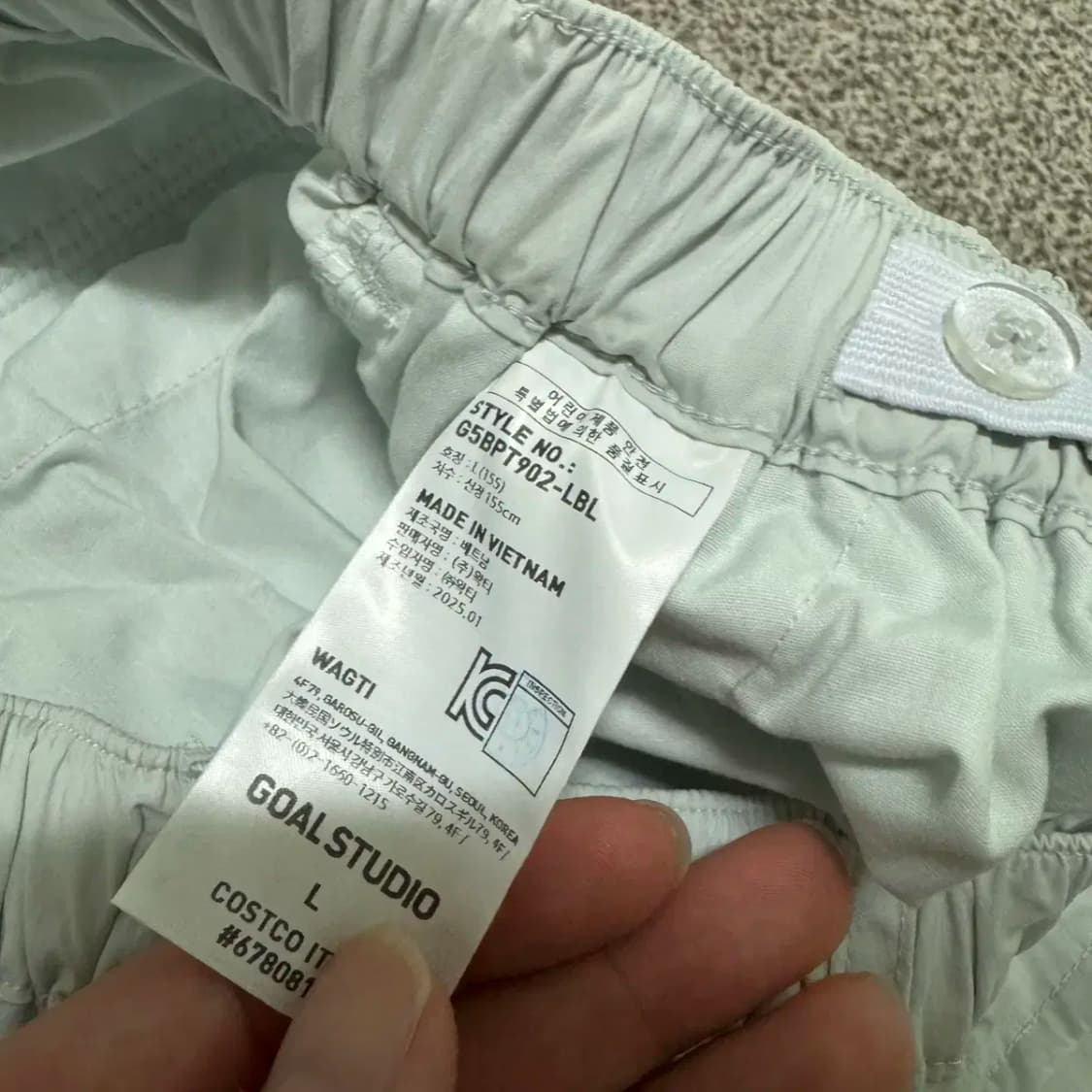 155 골스튜디오 나일론 팬츠 상품이미지5