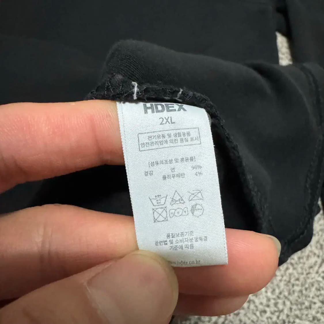 2xl hdex 긴팔 상품이미지4