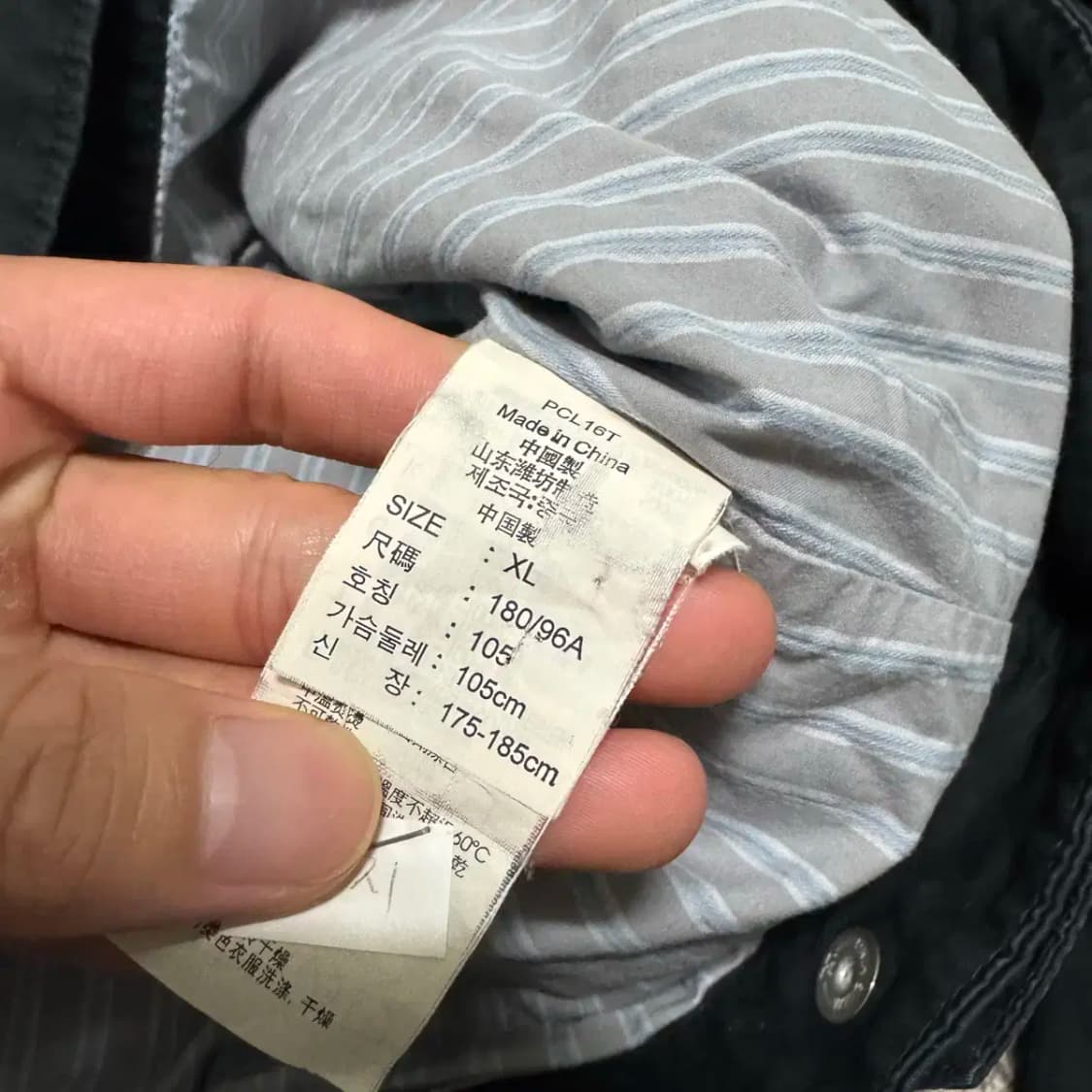 XL 리바이스 자켓 상품이미지4