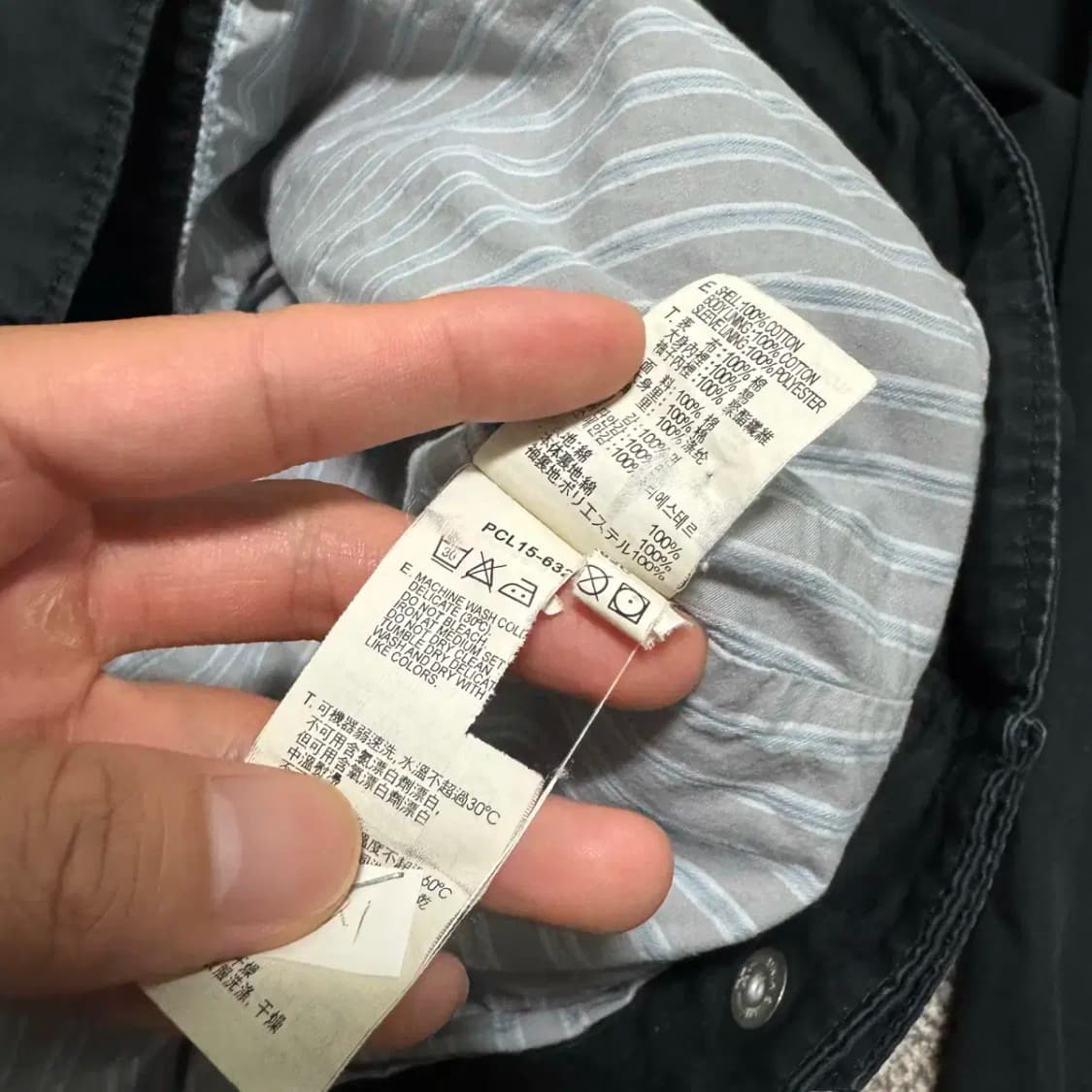 XL 리바이스 자켓 상품이미지5