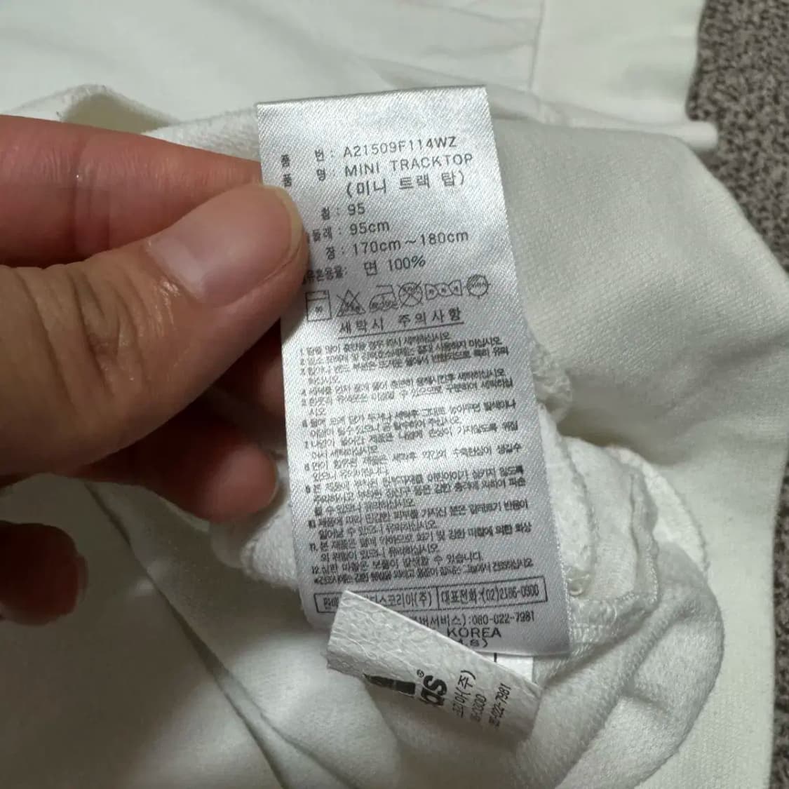 95 아디다스 미니 트랙탑 여성 상품이미지5