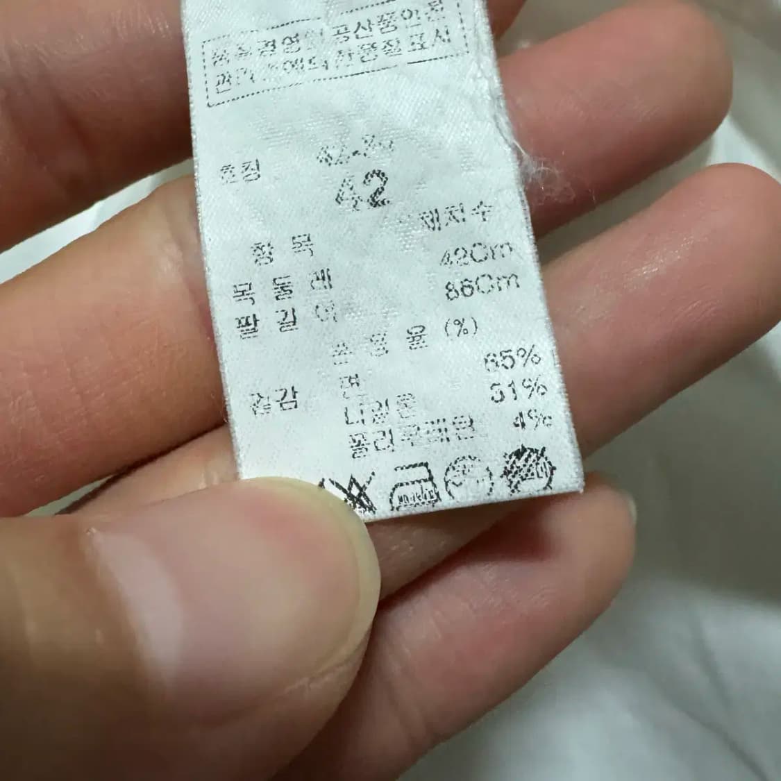 42 타임 한섬 화이트 셔츠 상품이미지5