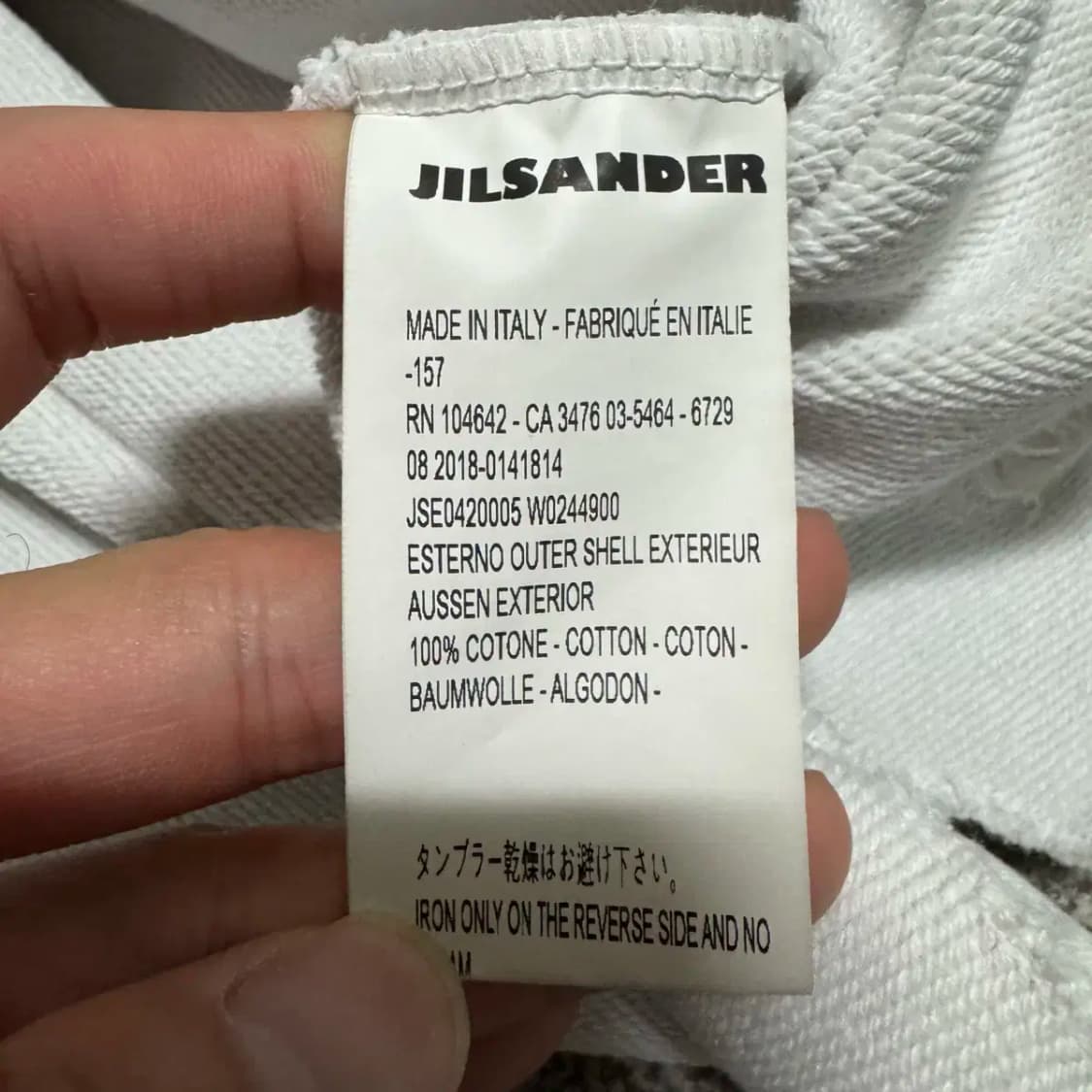 질샌더 로고 반팔 티셔츠 화이트 상품이미지5