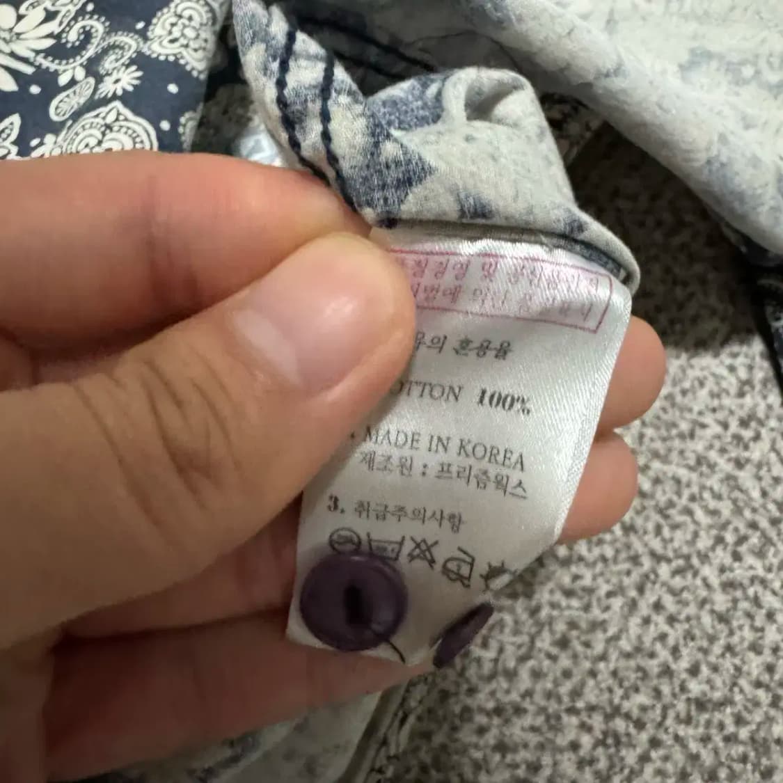 L 프리즘웍스 플라워 패턴 셔츠 남방 상품이미지7