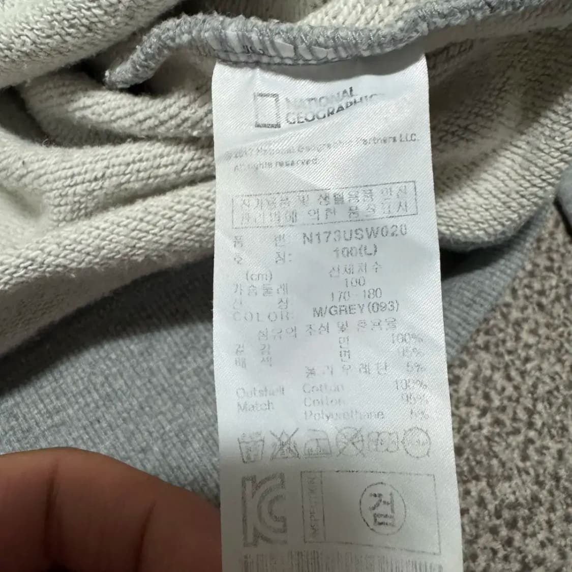 L 내셔널지오그래픽 맨투맨 상품이미지5