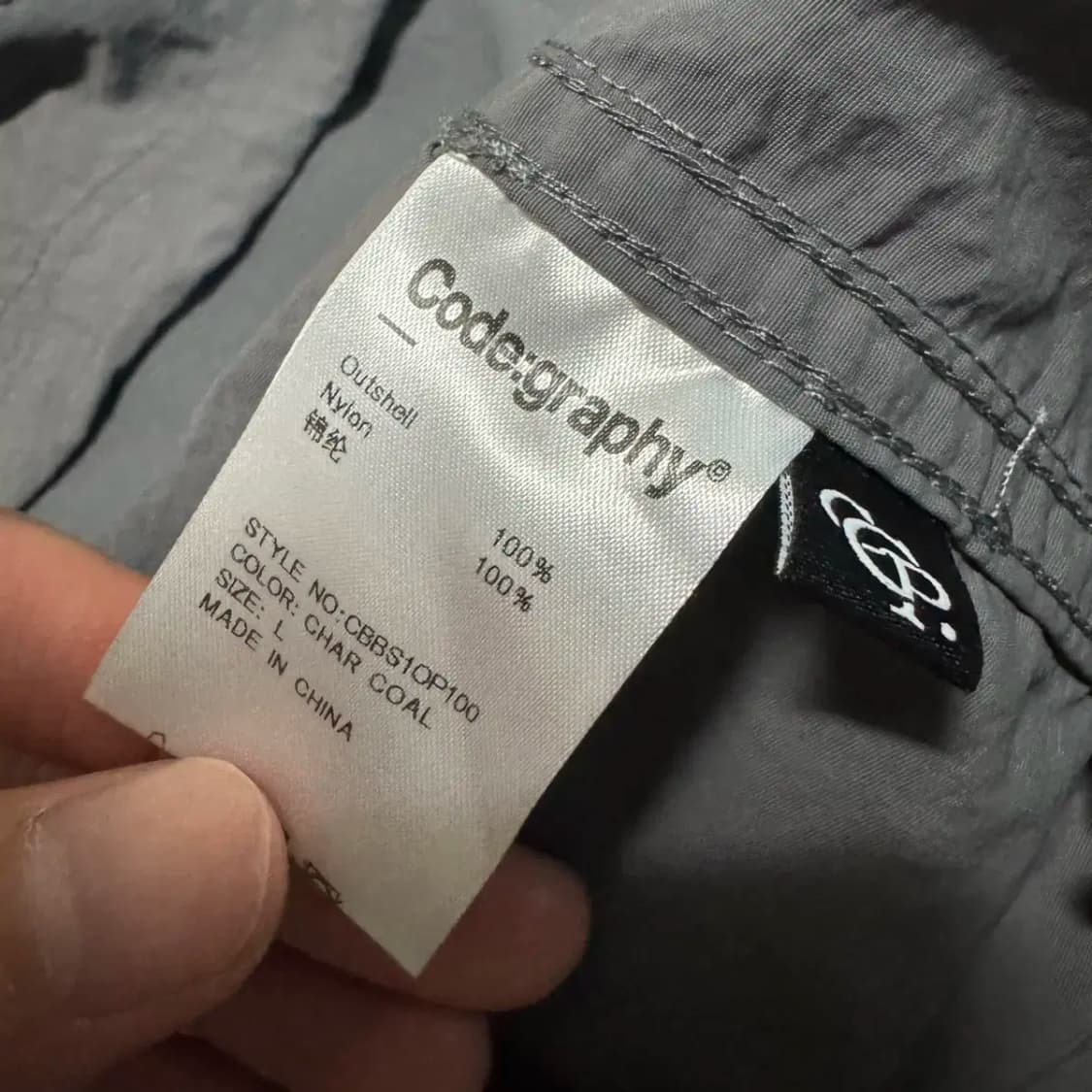 L 코드그라피 나일론 반집업 상품이미지4