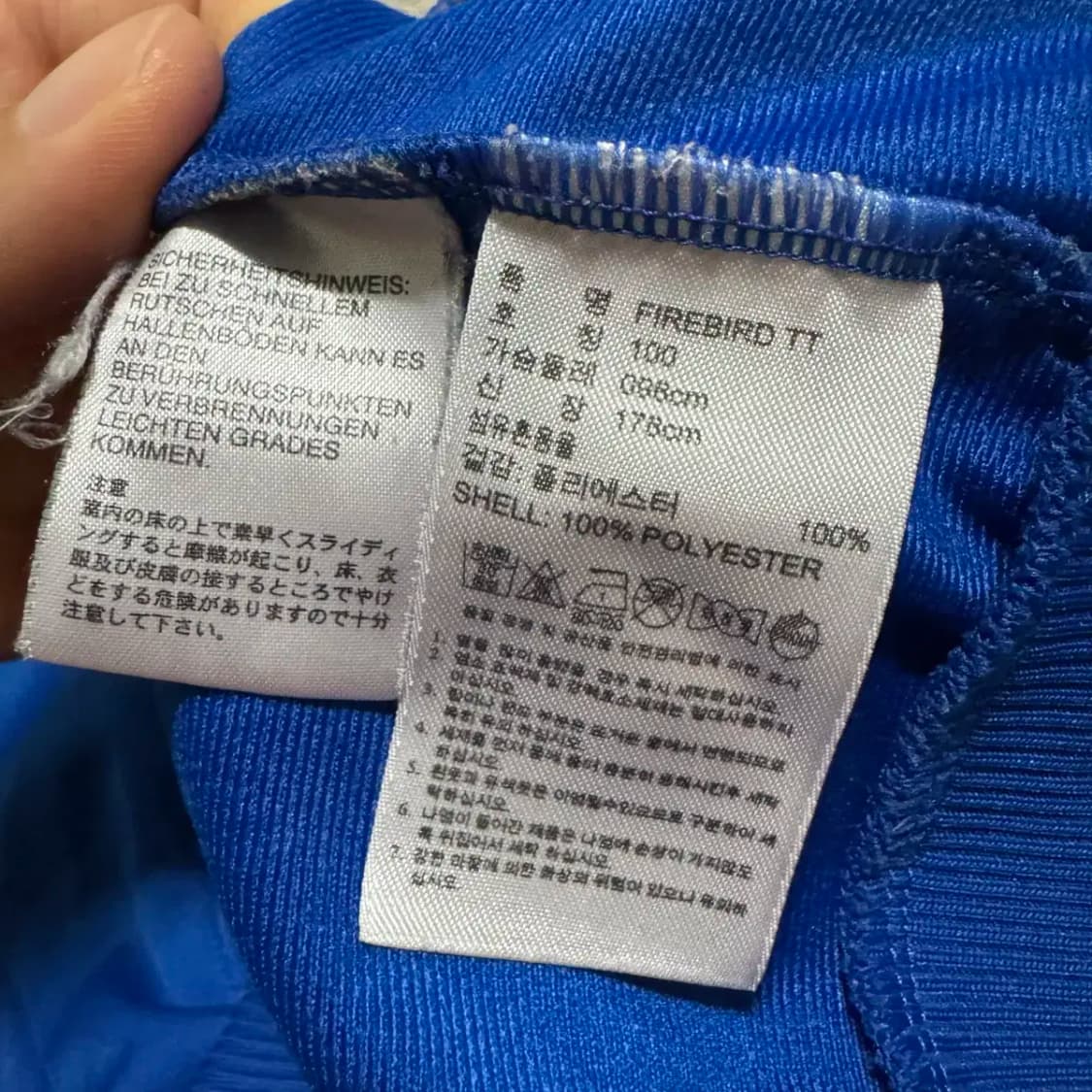 100 아디다스 파이어버드 트랙탑 여성 상품이미지4