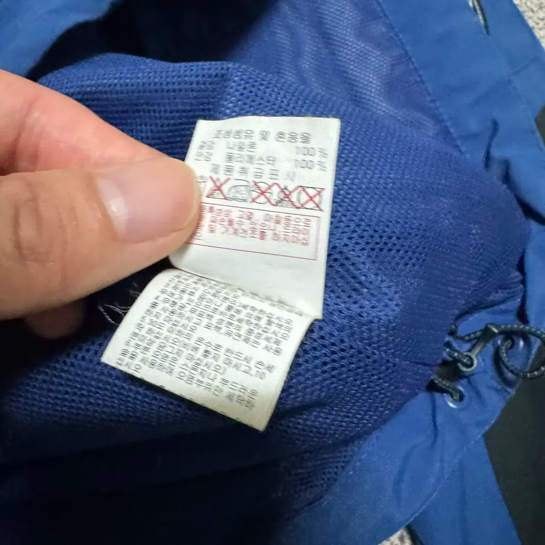 95 디스커버리 익스페디션 바람막이 자켓 상품이미지8