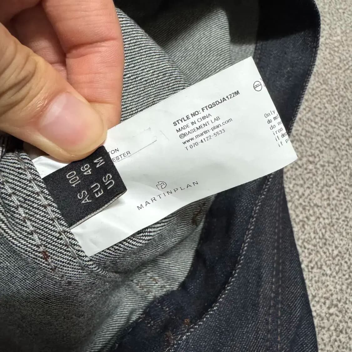 M 마틴플랜 데님 트러커 자켓 상품이미지5