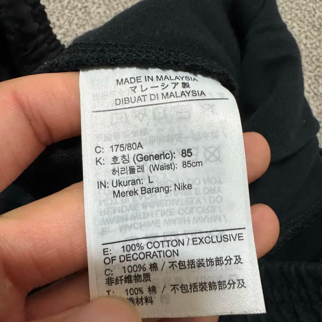 L 나이키 트레이닝 팬츠 상품이미지5