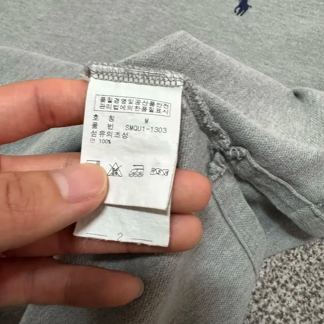 M 폴로랄프로렌 반팔 카라티 상품이미지5