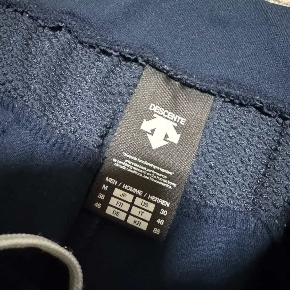 90 데상트 트레이닝복 상하의 세트 상품이미지10