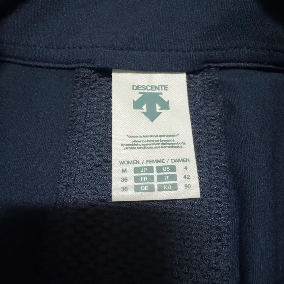 90 데상트 트레이닝복 상하의 세트 상품이미지4