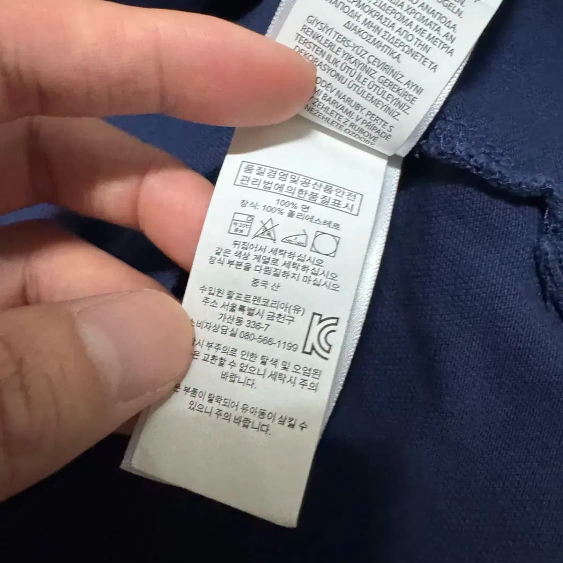 M 폴로랄프로렌 반팔 카라티 상품이미지5