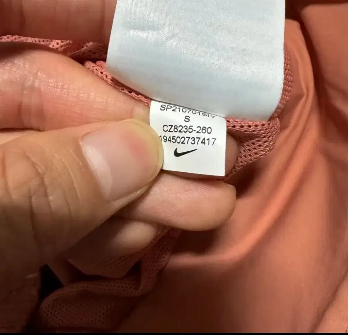 S 나이키 체크 패턴 크롭 자켓 상품이미지5