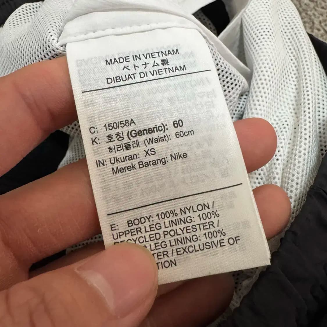 Xs 나이키 윈드러너 팬츠 여성 상품이미지5