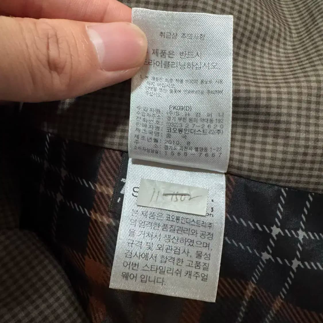 95 시리즈 자켓 상품이미지10