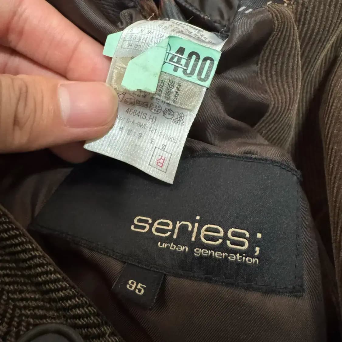 95 시리즈 자켓 상품이미지3