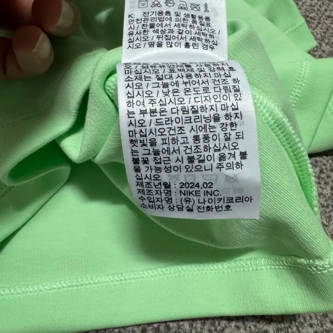 XL 나이키 반팔 카라티 크롭 여성 상품이미지6